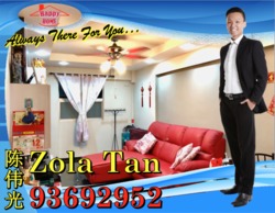 Blk 241 Bukit Batok East Avenue 5 (Bukit Batok), HDB 3 Rooms #200099292